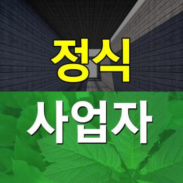 10여년 현장 경험의 베테랑 탐정!